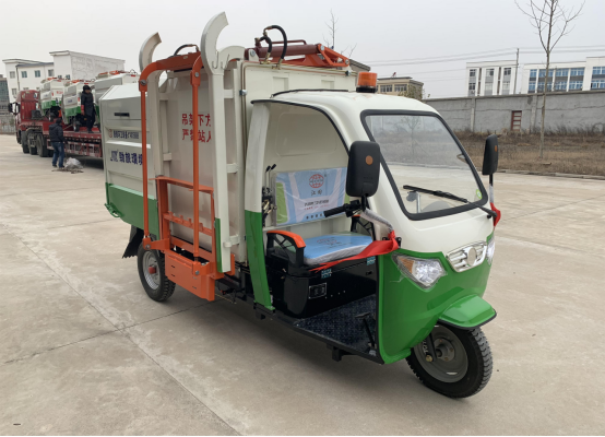 電動三輪垃圾清運車